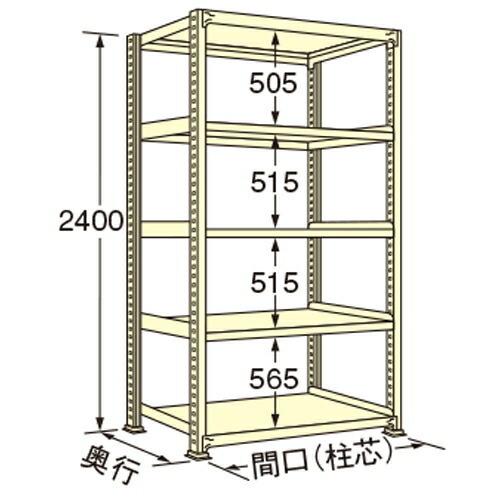 扶桑金属工業 中量ラック WS2409S05T 単連:単体タイプ 棚：5段(天板含む) [法人限定][送料別途お見積り]