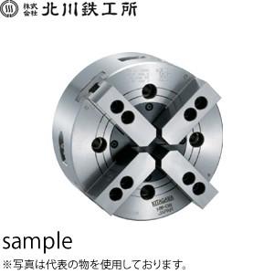 北川鉄工所 4爪中実パワーチャック HW-08