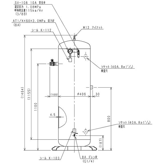 明治機械製作所 空気タンク 162L ST160A-100 [法人限定] : ファースト