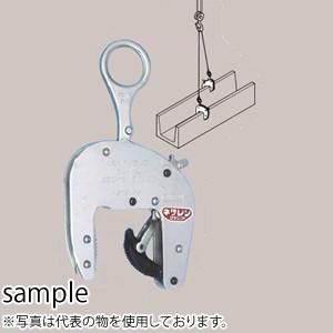 三木ネツレン　U字溝竪吊クランプ　マシンタイプ　CU-M　1TON(130形)　クランプ範囲：80-130