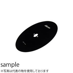 レヂトン レジトン メタルソー ステンレス用 300×2.5×40 P3 ステン :ym 