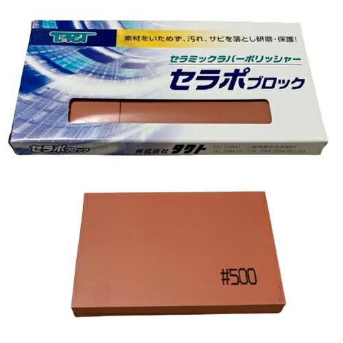 北原もも 個別お話し会 チケット 9/28 北原もも 個別お話し会 チケット