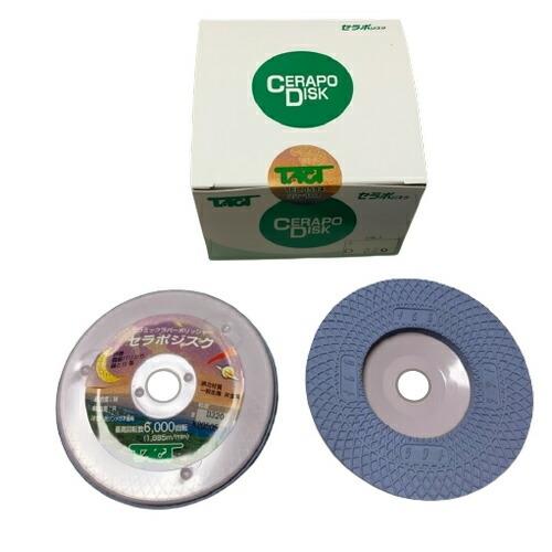 タクト (TACT) セラポジスク D320 100X7X15 5枚入り