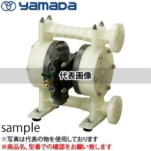 ヤマダコーポレーション ダイアフラムポンプ NDP-P20BPE