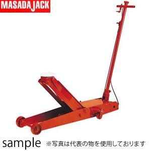 マサダ製作所 日本製 エアーサービスジャッキ ペダル付 ASJ-50M [法人 