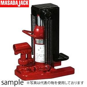 マサダ製作所 日本製 爪付油圧ジャッキ MHC-2RS-2 リターンスプリング 