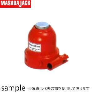 マサダ製作所 日本製  ミニタイプ油圧ジャッキ MMJ-10｜firstnet