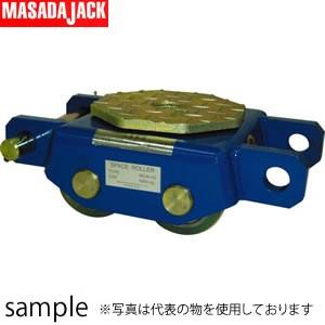 マサダ製作所 日本製  マサダローラー(ダブル型) MSW-10S スチールローラー