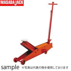 マサダ製作所 日本製 サービスジャッキ(手動油圧式) SJ-50H [個人宅配  