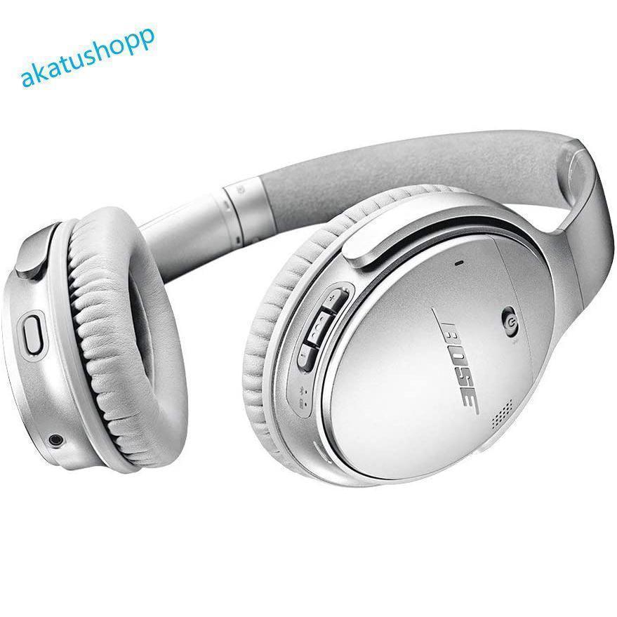 QuietComfort 45 Headphones | ボーズ