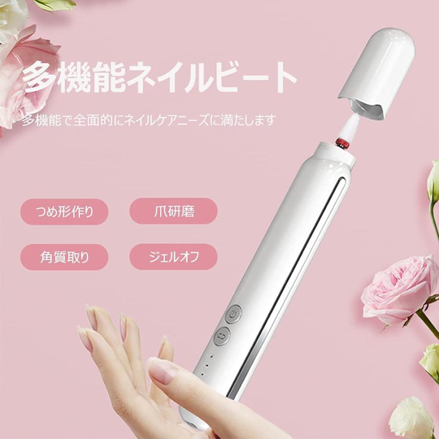 お気にいる】 電動 ネイル マシン ネイルオフマシン USB 給電 ローズピンク 甘皮 研磨 電動 ネイル マシン ネイルオフマシン USB 給電 ローズピンク 甘皮 研磨