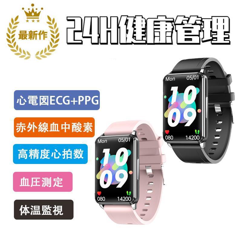 Wearable Patch Makes Glucose Monitoring A Bloodless Affair