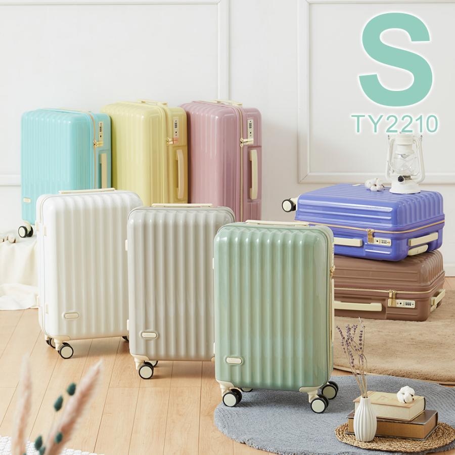 スーツケース 機内持ち込み s キャリーケース sサイズ キャリーバッグ 2泊3日 旅行カバン 旅行バッグ おしゃれ かわいい レディース メンズ  子供 :dl012-s:COLORMENT - 通販 - Yahoo!ショッピング