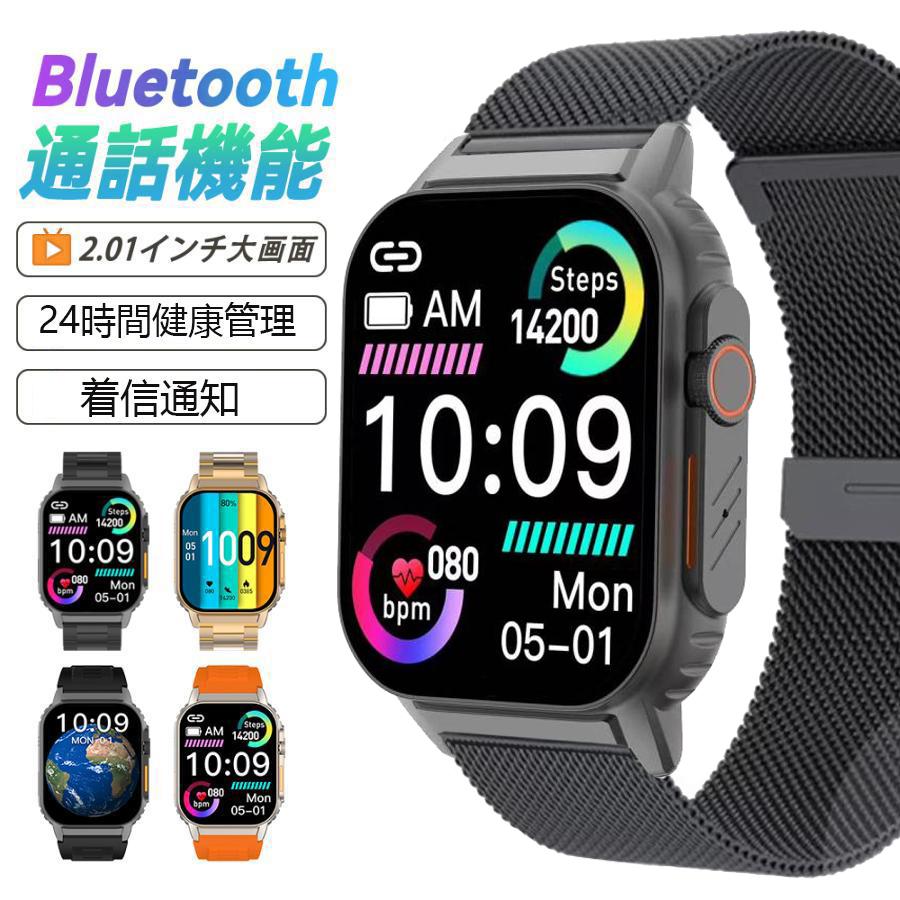  AT&T、Verizonの新料金に合わせてスマートフォンのアップグレード価格を15ドルから20ドルに値上げ