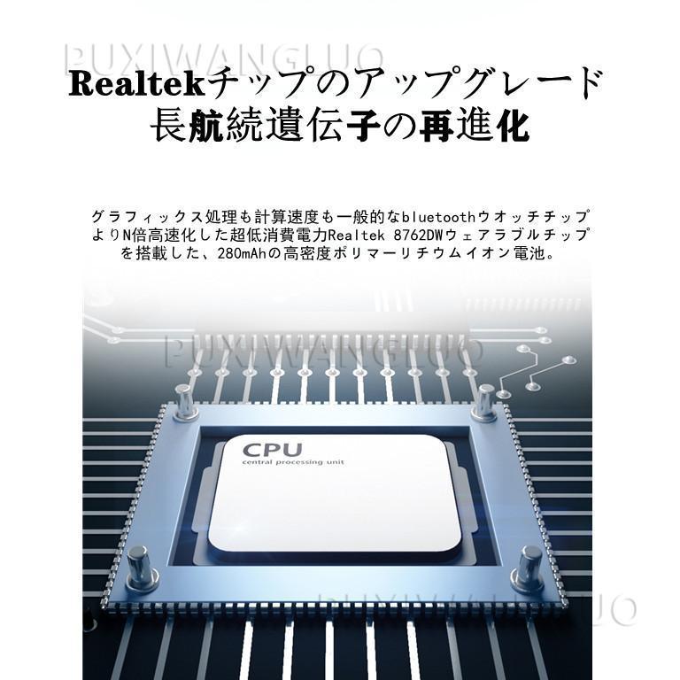 【非侵襲的血糖値測定】スマートウォッチ 日本製センサー 心電図ECG PPG 体温監視 レーザー監視 血圧 呼吸率 親友ケア 血中酸素 IP68防水 LINE 敬老の日 血圧