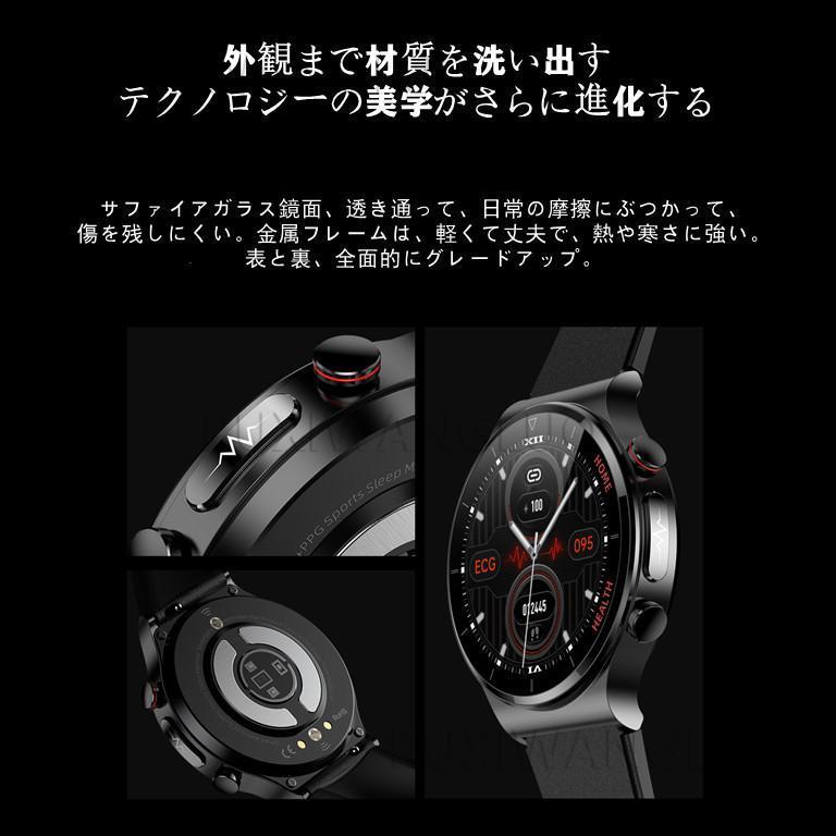 【非侵襲的血糖値測定】スマートウォッチ 日本製センサー 心電図ECG PPG 体温監視 レーザー監視 血圧 呼吸率 親友ケア 血中酸素 IP68防水 LINE 敬老の日 血圧