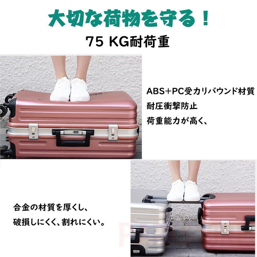 スーツケース 機内持ち込み 軽量 小型 Sサイズ おしゃれ 短途旅行 出張 3 5日用 かわいい Ins人気 キャリーケース キャリーバッグ 6色 Am1 Www Ortostuudio Ee