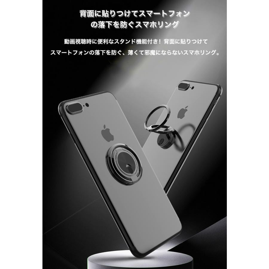 スマホホルダー ダブルリング スマホリング 携帯 リングホルダー リングスタンド メタル合金製 360度回転 フィンガーリング 落下防止 角度調整 メンズ｜firstpenguinclassics｜02