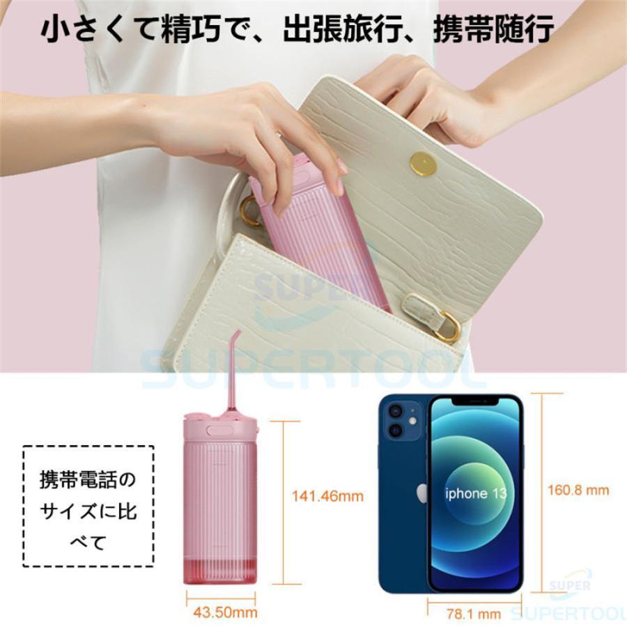 ヤーマン waterpik cordless select ウォーターピック waterpik