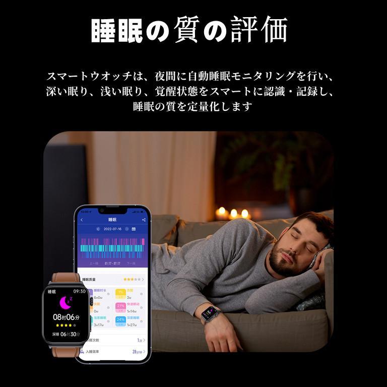 スマートウォッチ 日本製センサー 通話機能 心電図ECG+PPG 体温 血圧 血中酸素 心拍数 音楽再生 ゲーム付き 腕時計｜firstpenguinclassics｜10