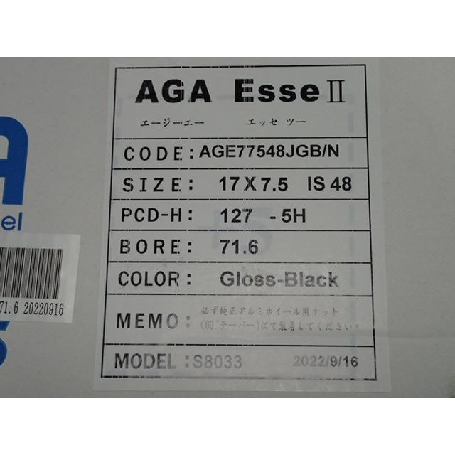 ★JEEP　ジープ　JL系・ラングラー★TAS　7.5J×17　ET48　127/5　新品4本セット★ |  | 03