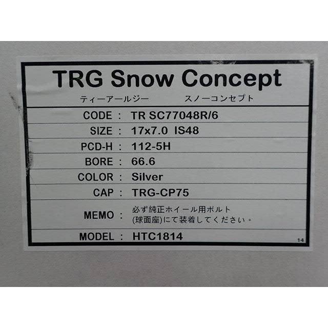 【メルセデスベンツ　Aクラス　Bクラス　Cクラス　GLA　CLA】7J×17　ET48　112/5　66.6　未使用品　4本set★ |  | 05