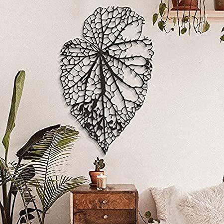 LaModaHome - Autumn Copper Metal Wall Art,Wall Decor, Living Room, Bedroom,