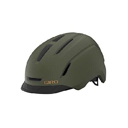 giro caden mips urban helmet