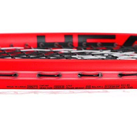 HEAD Extreme 135 スカッシュラケット 張り上げ済み 