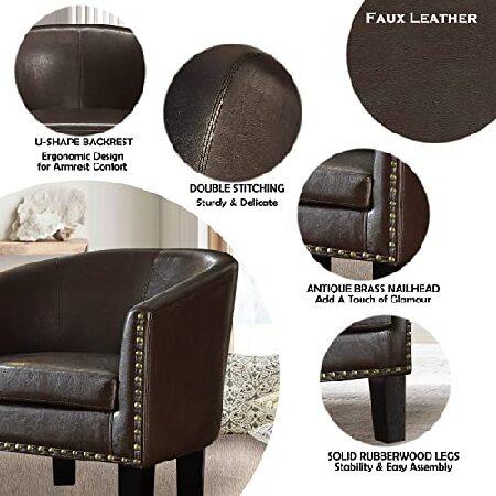 Rosevera Duilio Club Style Barrel Armchair for Living Room， Faux Leather， Standard， Chestnut Brown並行輸入