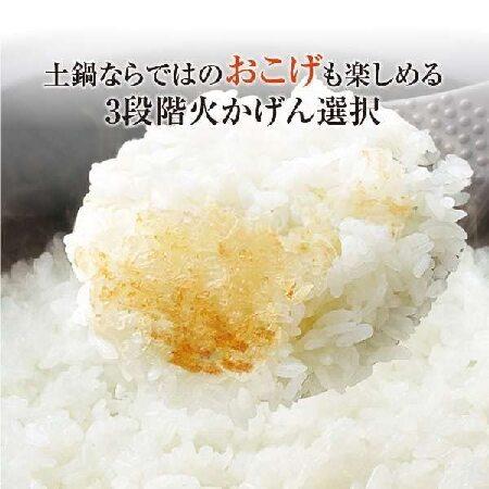 【値下げ中】 土鍋圧力IHジャー 炊飯器 炊きたて 土鍋 ご泡火炊き（ごほうびだき） 5.5合炊き JPH-S100 最新 【MYK1040834794】(36616円)
