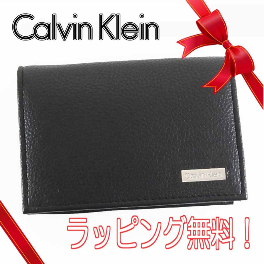 2.　飾らないシンプルなデザインが人気「Calvin Klein（カルバンクライン）カードケース」