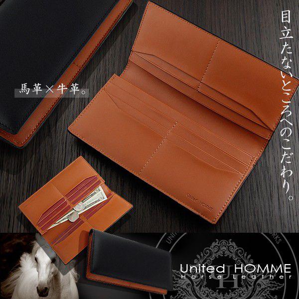 ユナイテッドオム United Homme 長財布 Uh Uh Firstport E Shop 通販 Yahoo ショッピング