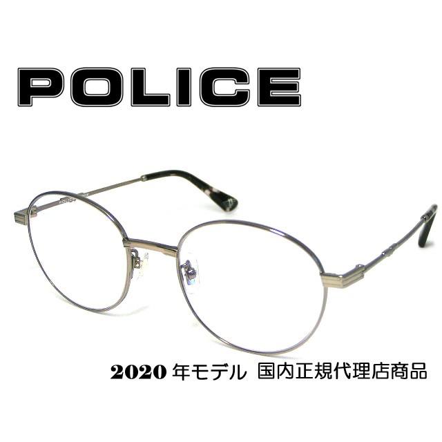 POLICE（ポリス） サングラス 調光レンズ ジャパンフィット SPLA64J 