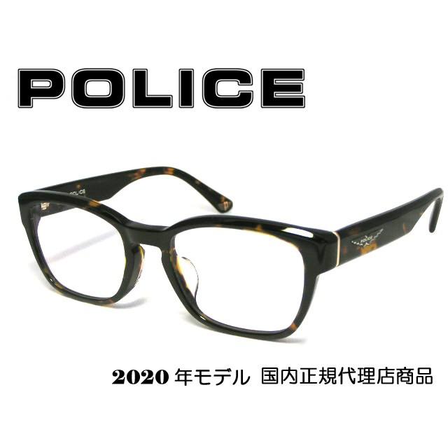 POLICE（ポリス） サングラス 調光レンズ ジャパンフィット SPLA66J 