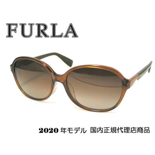 フルラサングラス　SEU-379J 　　美品 FURLA（フルラ） サングラス 偏光レンズ ジャパンフィット SFU379J