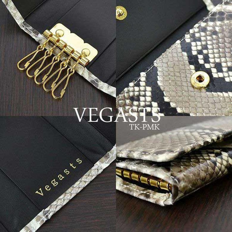 キーケース キーホルダー 5連 鍵 車 key パイソン 錦蛇革 ヘビ革 蛇皮 レザー 本革 本皮 金運 開運 風水 国産 日本製 TK-PMK