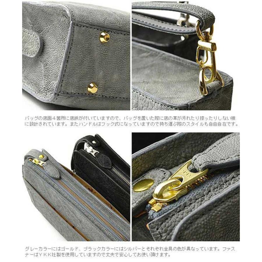 ミニセカンドバッグ クラッチバッグ 象皮 象革 ゾウ革 エレファント 