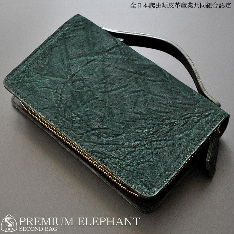 JRA(全日本爬虫類皮革産業協同組合)認定日本製 エレファントダブル