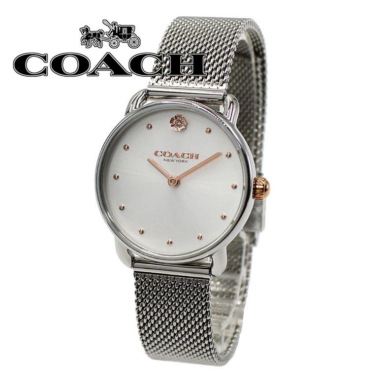 コーチ 14504221 ELLIOT エリオット 腕時計 レディース COACH（コーチ） エリオット レディース腕時計 14504221 : firstport e