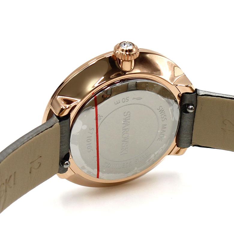 SWAROVSKI（スワロフスキー） SWAROVSKI 5710105 Matrix Tennis