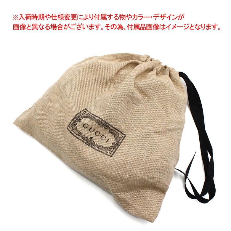 グッチ GUCCI ベルト 100サイズ リバーシブル 回転バックル GGスプリーム キャンバス メンズ 771105 BTTAN 2158の画像