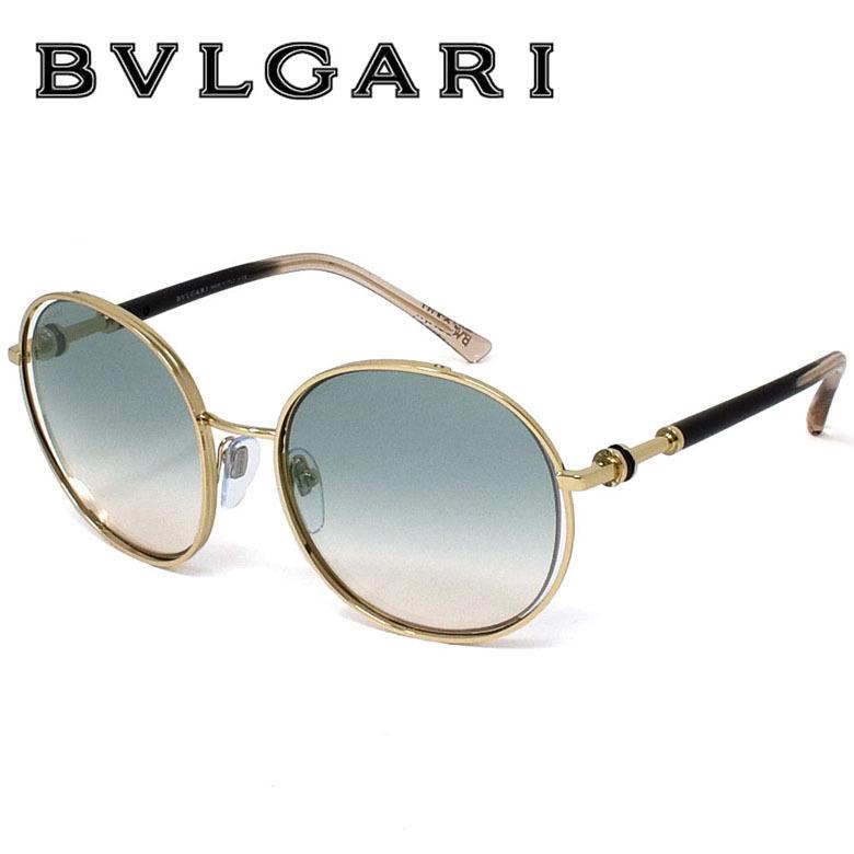 BVLGARI（ブルガリ） サングラス スマート レディース BV6135 20142C 
