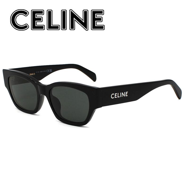 【人気商品】 CELINE セリーヌ CL40197U 01A サングラス Sunglasses CELINE Monochroms 01 CL40197U 01A 54-18 Black in