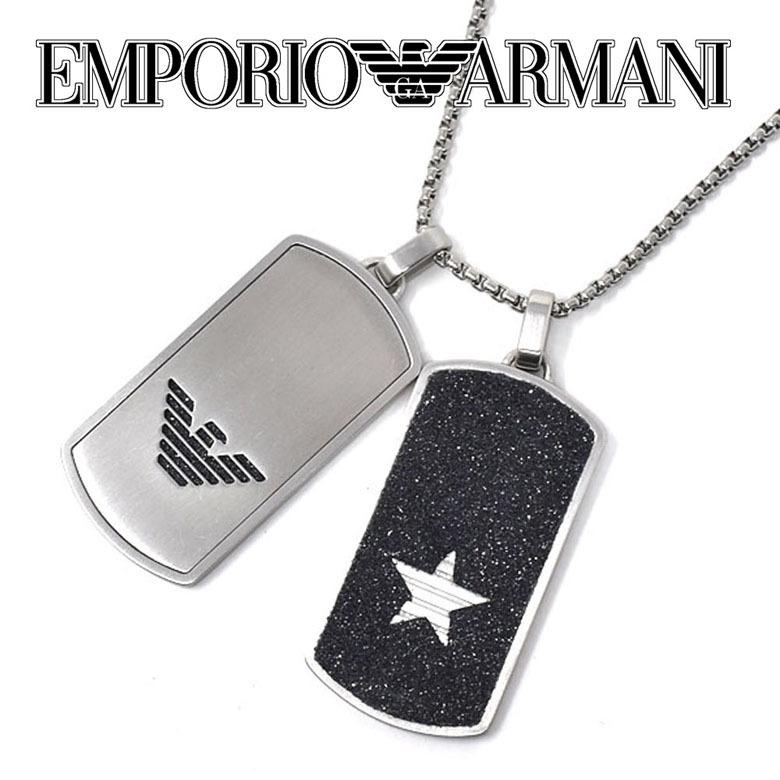 EMPORIO ARMANI エンポリオアルマーニ EGS2675040 ネックレス 