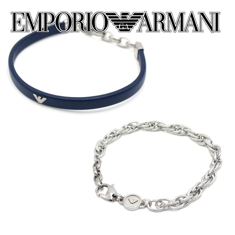 EMPORIOARMANI エンポリオアルマーニ ネックレス・ブレスレットセット EMPORIO ARMANI エンポリオアルマーニ EGS2943SET ブレスレットセット