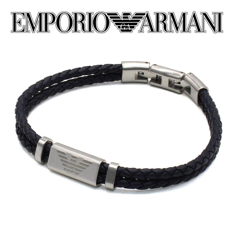 EMPORIO ARMANI エンポリオアルマーニ EGS2995040 ブレスレット 