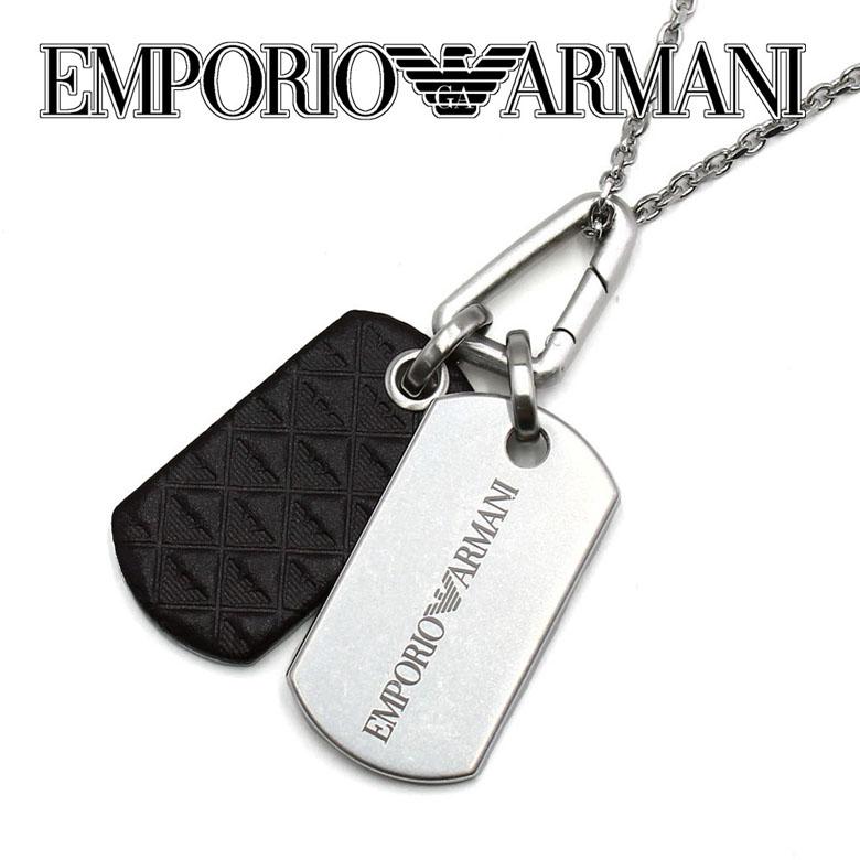 EMPORIO ARMANI エンポリオアルマーニ EGS3133040 ネックレス 