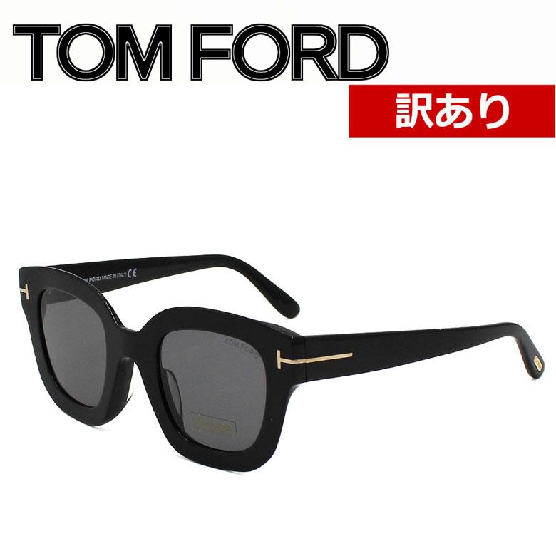 ☆訳あり新品　TOM FORD トムフォード　サングラス　メンズ　レディース 訳あり新品 TOM FORD トムフォード メンズ レディース ユニセックス