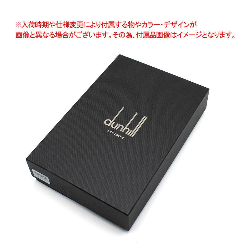 ダンヒル dunhill トラベルコンパニオン オーガナイザー トラベルケース ダブルジップ 財布 メンズ L2K545B ADV8の画像
